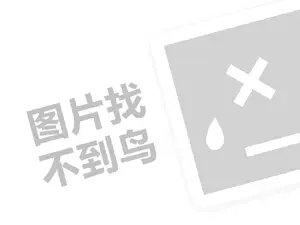 今年年淘宝418超来电什么时候开始？有哪些玩法？